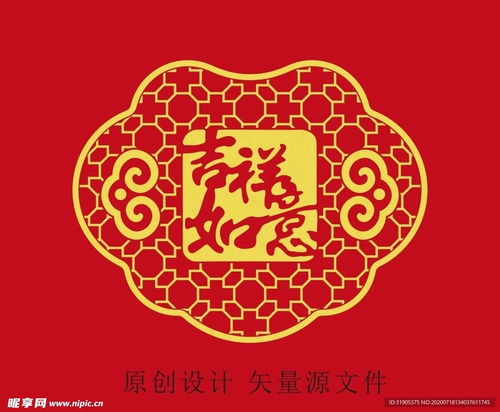 财源滚滚聚宝堂：一个名字，啥意思？