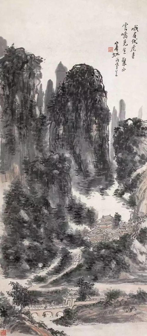 一、  挖掘“山水之灵”