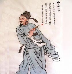 白居易出生年份对应的生肖是什么？白居易纪录片具体内容是什么？
