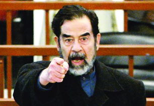 萨达姆面相五行属哪一行？萨达姆大女儿最新消息是什么？