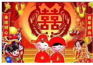 四、 “五星”争执——关于“五行生克相冲”的命运预警论述