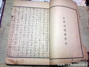 算命八字为何都记在纸上？其推论准确性究竟如何？