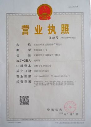 另一段无厘头