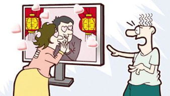 八、 综合指标：十项婚姻不顺标志