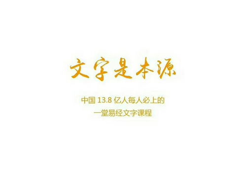 2026年，黄姓兔宝宝起名有什么好的建议吗？