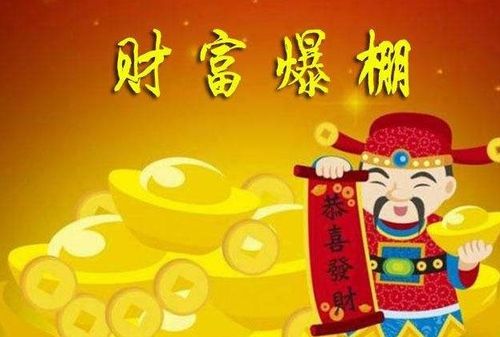 旗鼓相当和鼓上蚤分别对应哪个生肖？这背后有什么生肖文化内涵？