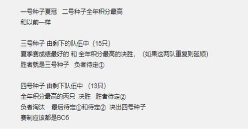 ：五两命的理论预设与现实困境的