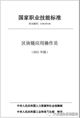 ：八字命理中“印”星的核心地位与研究背景