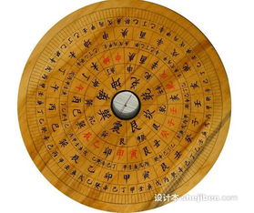 （二）穴（洞）类禁忌——以通透为先