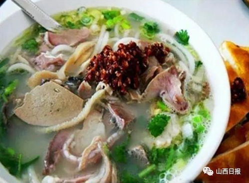 2. 羊杂割小摊 —— “羊肉+内脏=幸福”套餐