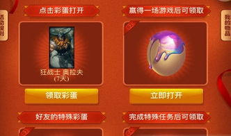 2026年时尚兔宝宝起名有哪些禁忌，2023年兔宝宝起名时推荐用哪些好字？