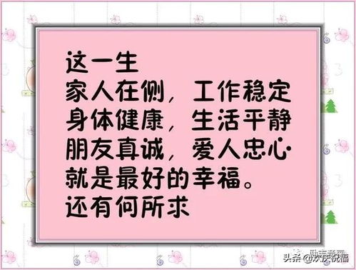 1. 辛金软弱、 温润而清之含义