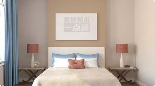 2.1 床位布局之风水禁忌