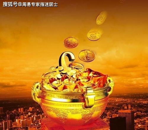 男八字正财偏财同透意味着什么？