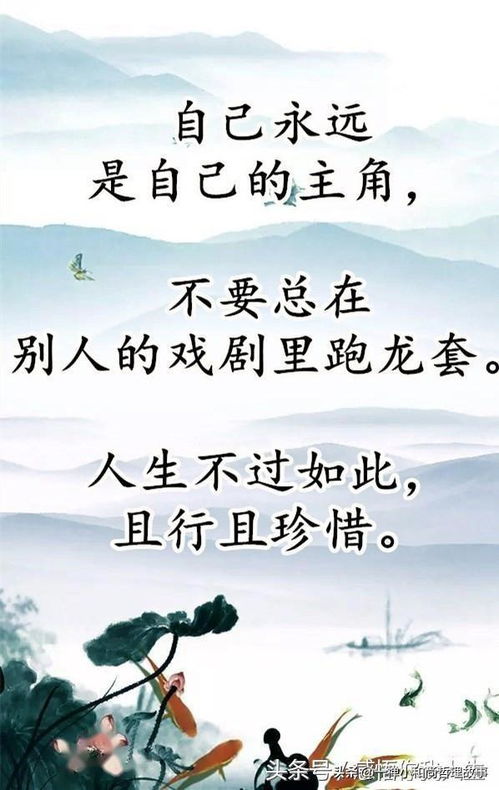 福气之源：金钱、 权利与享受——三道人生考验