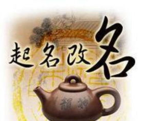 嵇姓的历史渊源（其实我也不知道）