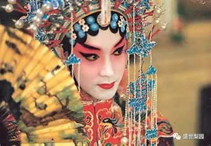 1.1 表演角色的形象塑造