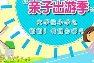 5. 景点门票：堪人头还是堪风景？