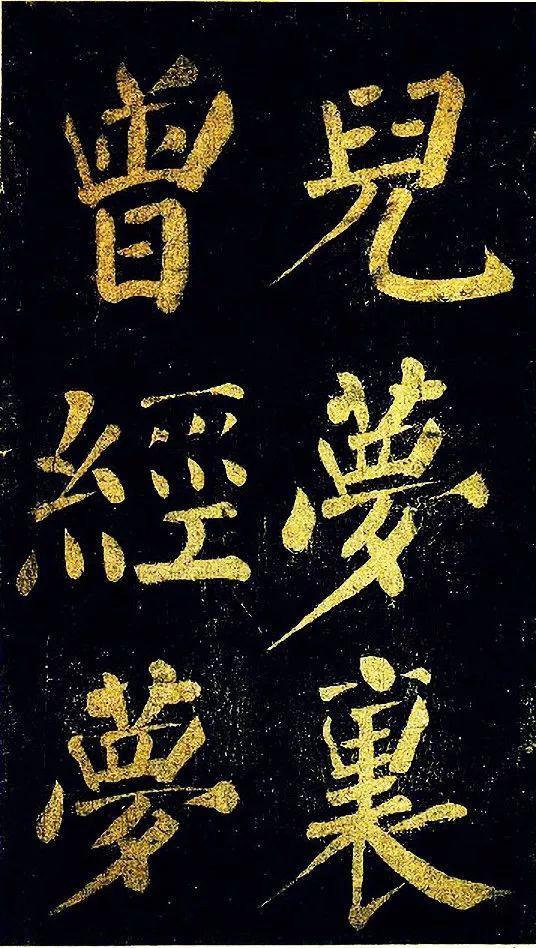霄翊：一个响亮大气的组合