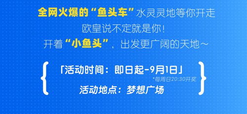 二、 解螺旋——医生科研成长的平台