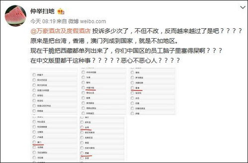 很抱歉，您的问题似乎不完整。如果您能提供更多的上下文或详细信息，我会很乐意帮助您解答。请告诉我您具体想要了解的内容。