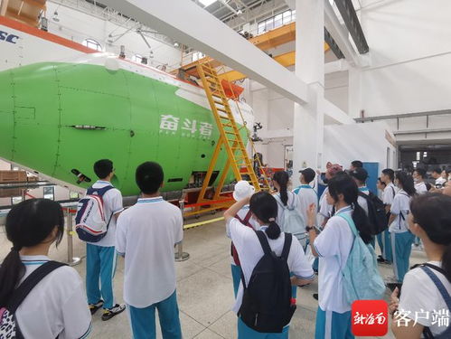 探索“思媛”当前这个名字的较深层含义