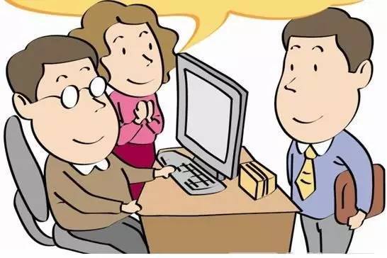 1. 急功近利倾向及其根源