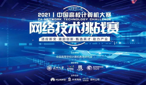 二、 商业活动伦理边界模糊化：幽灵经济持续发展形态下的伦理困境