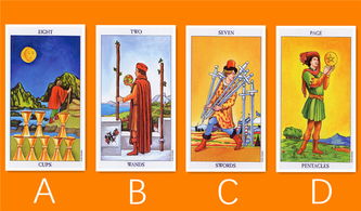 2.1 求问者的心态：保持客观与开放