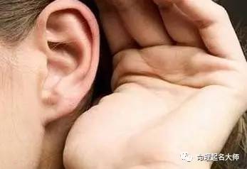 鼠眼：精明工于心计， 职业更多波折