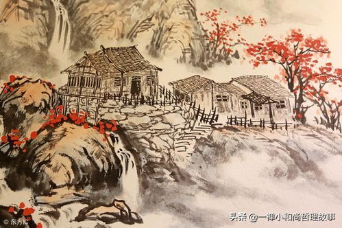研究方法与资料来源