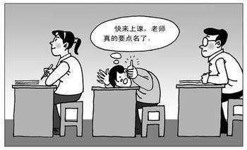 三、 金色意象之风水学阐释