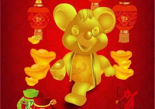 属鼠人2026年运势及下半年运程具体如何？