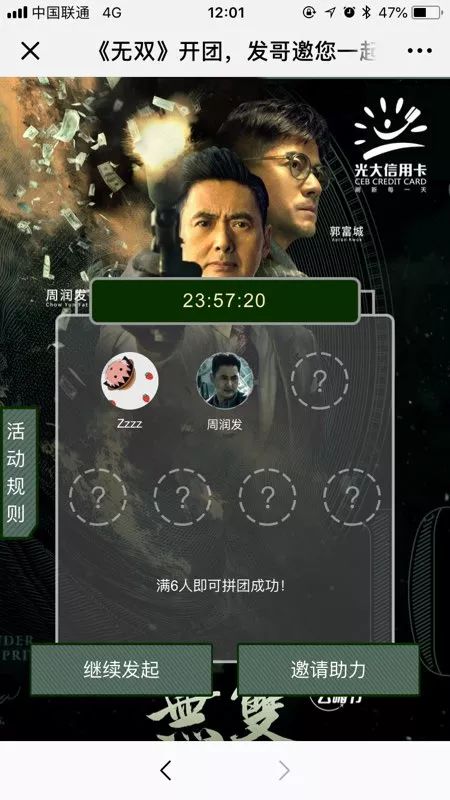 三、风水方位与手术的影响：环境因素的补充