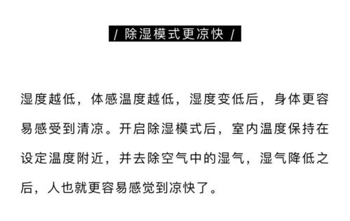 一、 