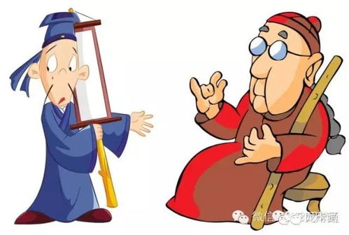 父母给孩子算姻缘，这姻缘真的能美满吗？