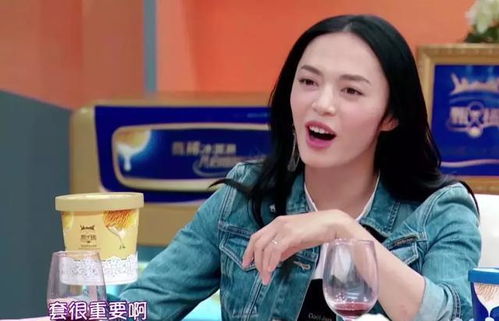 贠姚晨名字打分技巧与案例分析