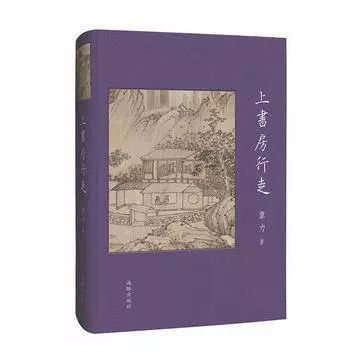 公共空间对纸质书籍的回避