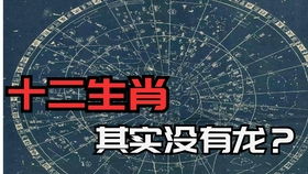 万物初醒对应哪个生肖？这生肖名字怎么改成？
