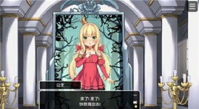 仪式与现实扭曲