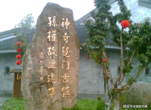 歷史縱较深 :民間育兒禁忌與現代商業化嘅畸形結合
