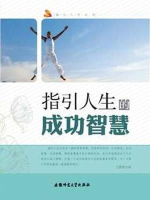 时机这玩意儿， 真不是闹着玩的