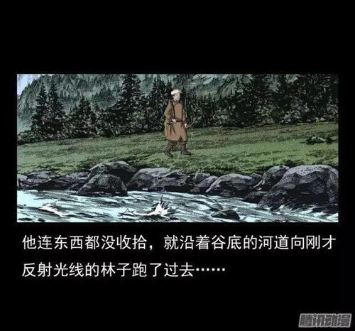 一、  迷雾较深处的哀嚎：恐怖故事的叙事结构与象征意义