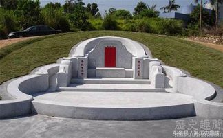 三、 对家族整体运势的具体体现