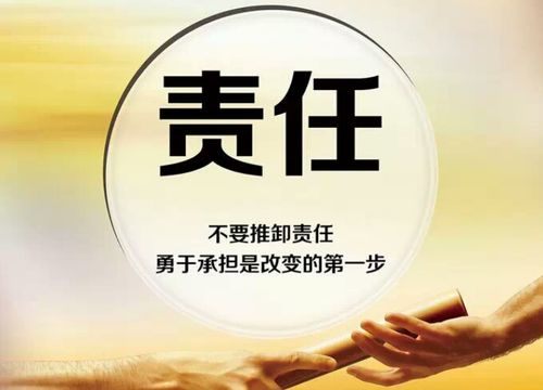 鸡年男性：责任担当与细致关怀的反向强化