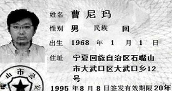 一、 熠字在起名中的寓意