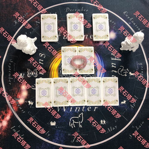 天蝎座（Scorpio）——运势略显薄弱的潜在因素分析