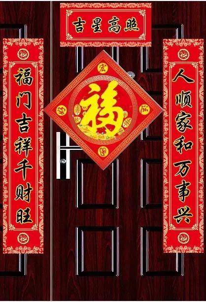 大门开在西北方位家中吉凶如何？对联改写？