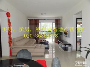 1. 木火通明之象：全友家居与美克美家