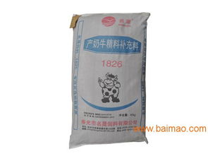 脑洞较大开！一堆能让你眼前一亮的饲料公司名字